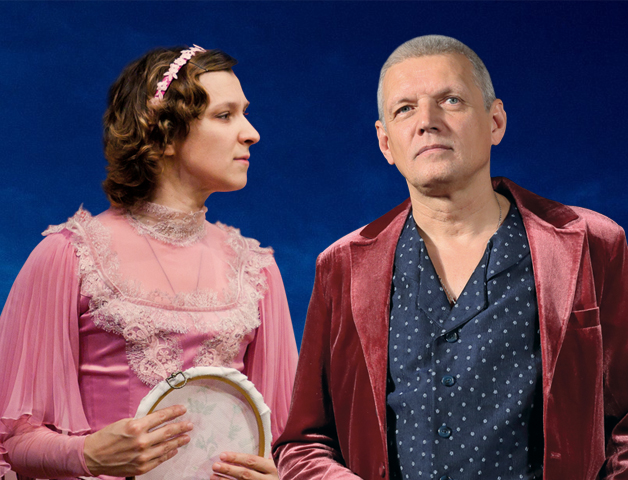 Романтическая комедия «Пигмалион»