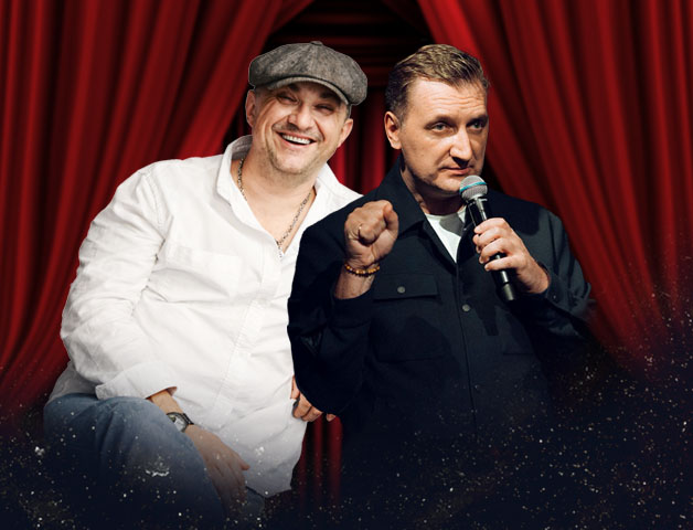 Спектакль «Хватит смешить Москву»