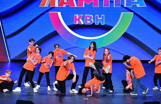 domkvn akademy kvn 2023 2024 1