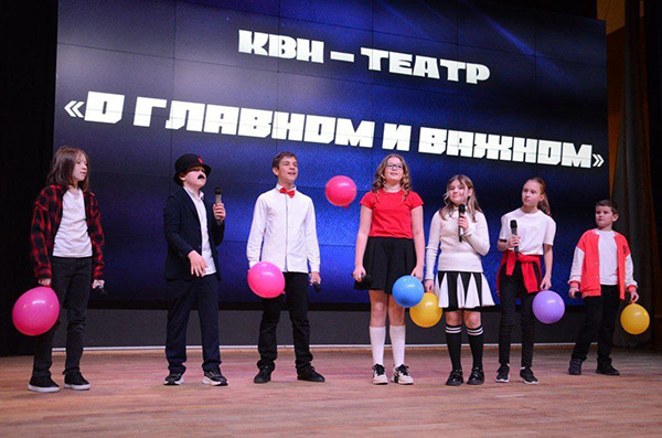 domkvn akademy kvn 2024 2025 1