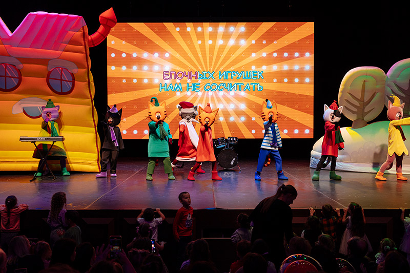 2025 afisha 3kotakotopolis 3