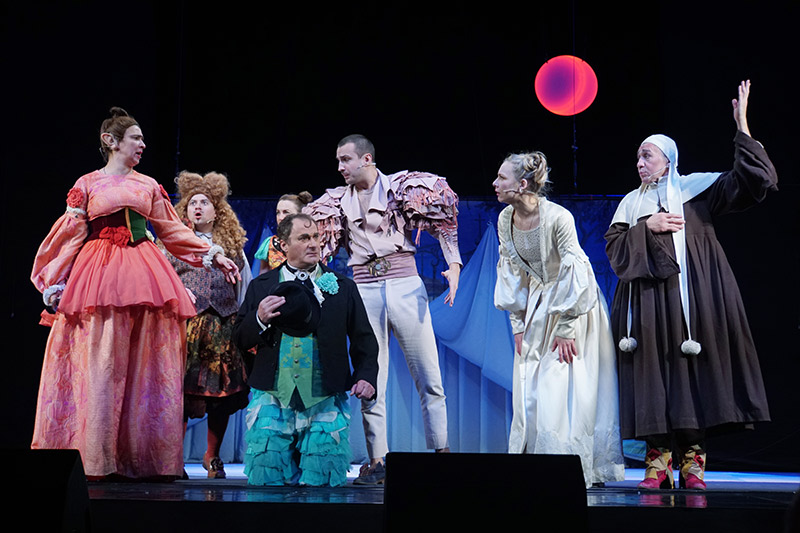 2025 afisha duenia 3