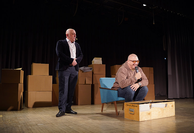 2025 afisha inogdasobaki 3