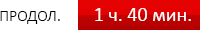 time140